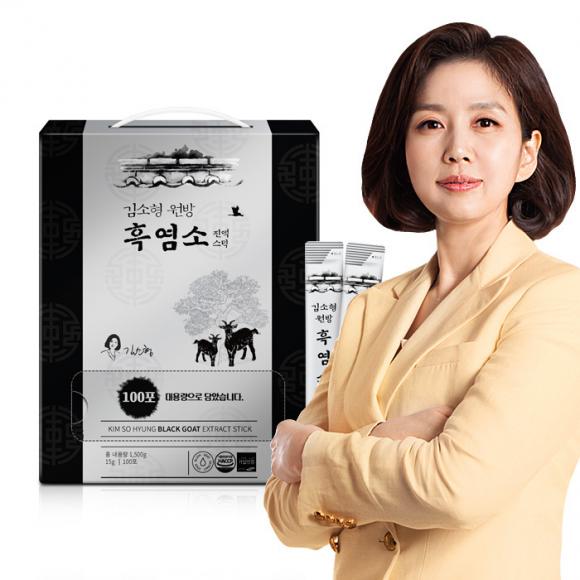 김소형 원방 흑염소 진액스틱 (15g x 100포)(쇼핑백포함)
